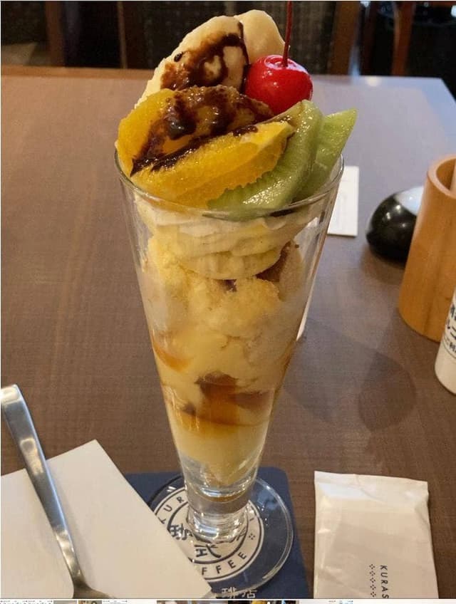 倉式珈琲店 栄オアシス21店 - サブ画像1