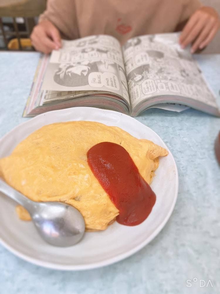 たかさご