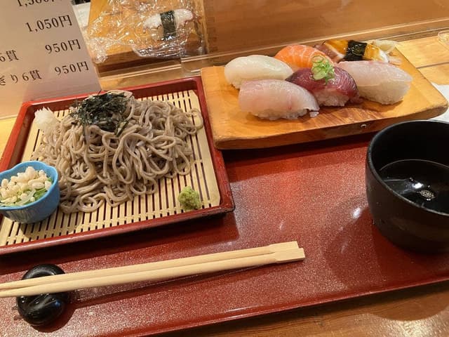 龍 - サブ画像2