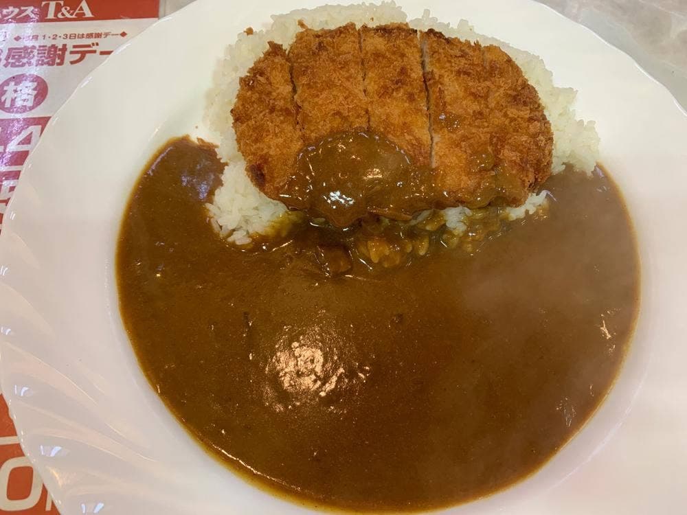 カレーハウスT&A 京町堀店