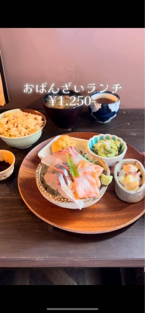 ヒコタロウ