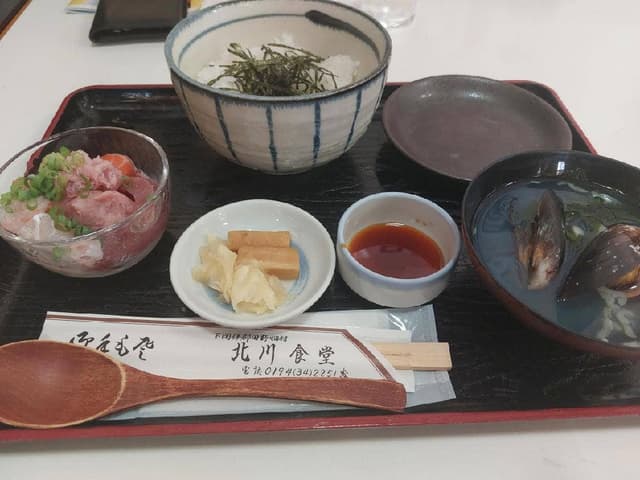 北川食堂 - サブ画像2