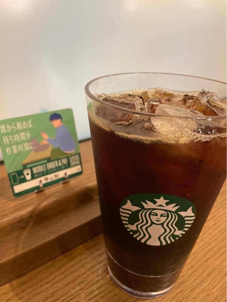 スターバックス コーヒー 郡山駅店