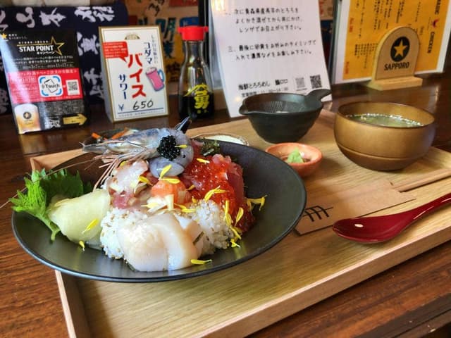 海鮮とろろめし 鷠ロロ ぎょろろ - サブ画像2