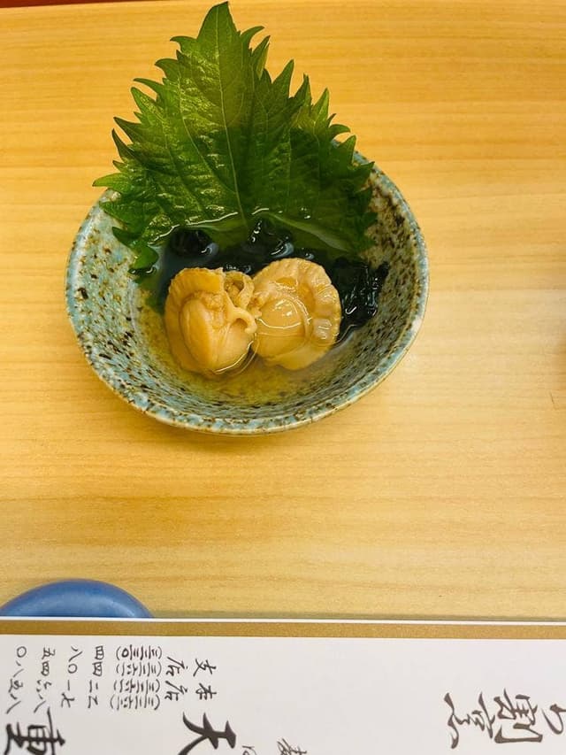 天重本店 - サブ画像2