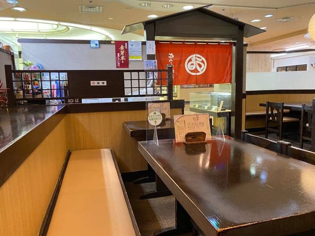 とうふ料理まるゐ ターミナル店 - サブ画像3