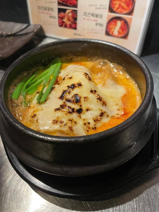 韓国屋台ペゴッパヨ 門前仲町 - サブ画像1