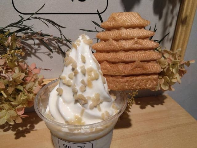 アイスは別腹 中崎町店 - サブ画像1
