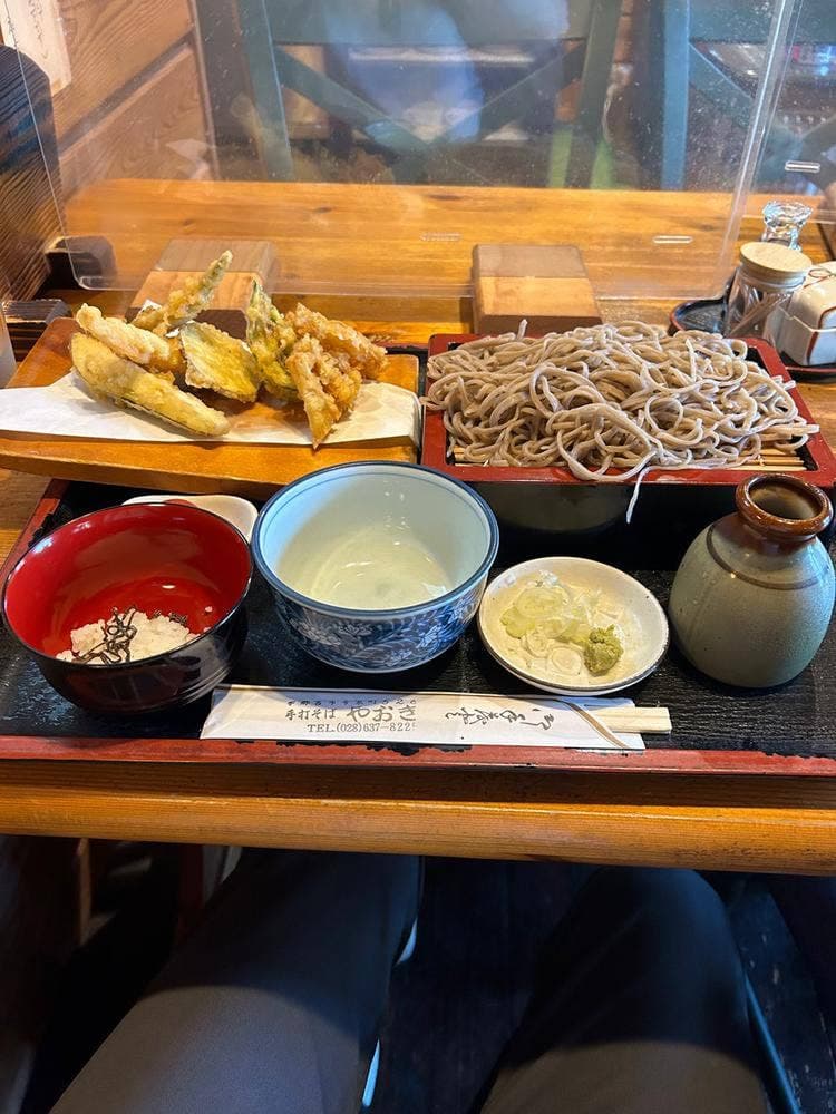 やおき