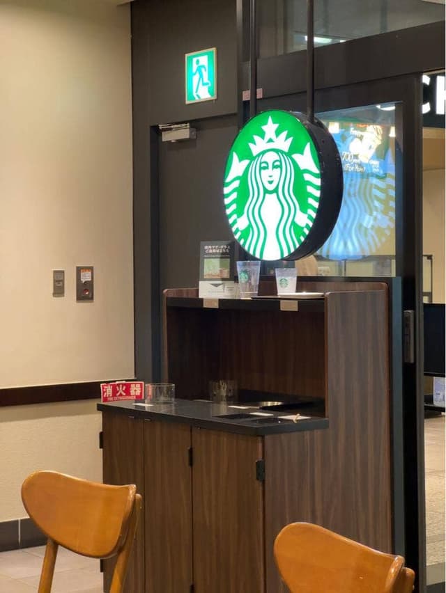 スターバックス コーヒー ペディ汐留店 - サブ画像2