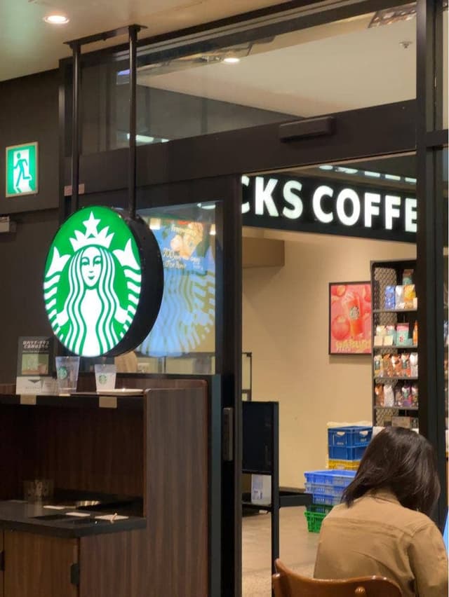 スターバックス コーヒー ペディ汐留店 - サブ画像1