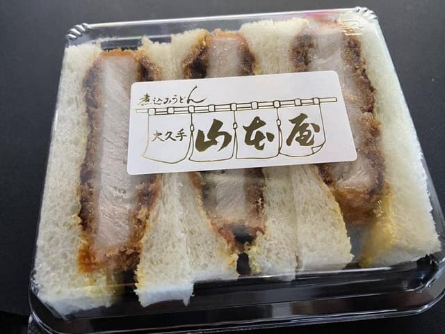 カニエベーカリー - サブ画像3
