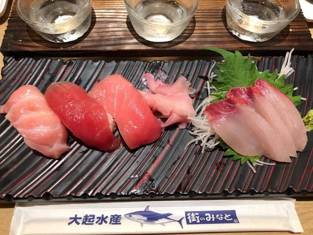 街のみなと さんちか店 - サブ画像2