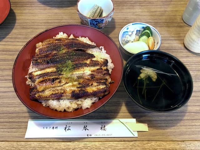 うなぎ 松琴楼 - サブ画像2