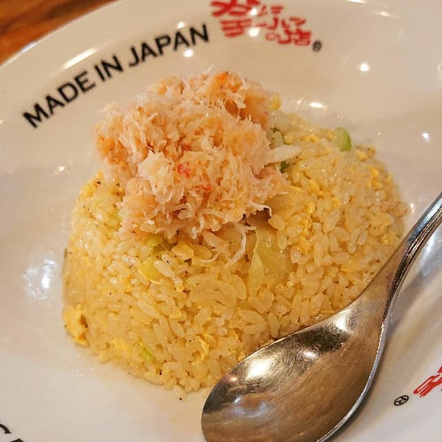 かにチャーハンの店 渋谷店 - サブ画像2