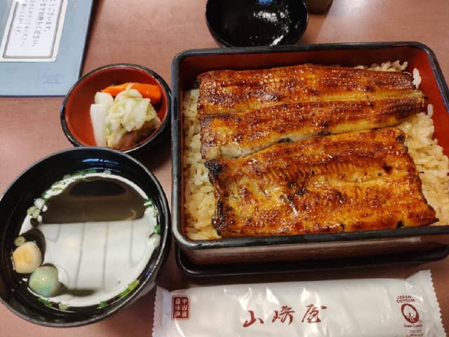 山崎屋 - サブ画像2