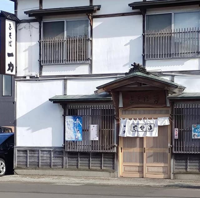 きそば 一力 - サブ画像3