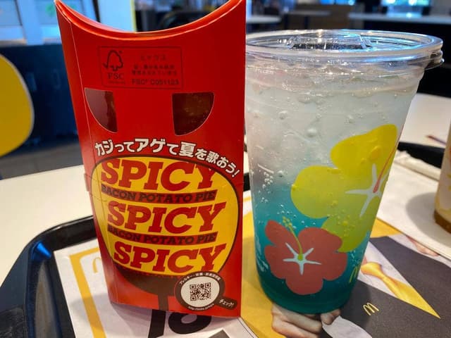 マクドナルド 半田ニトリ店 - サブ画像2