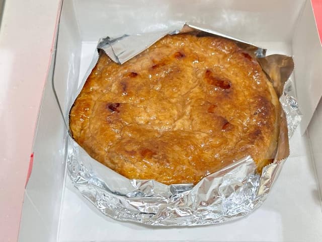 八ヶ岳パイ工房 - サブ画像1