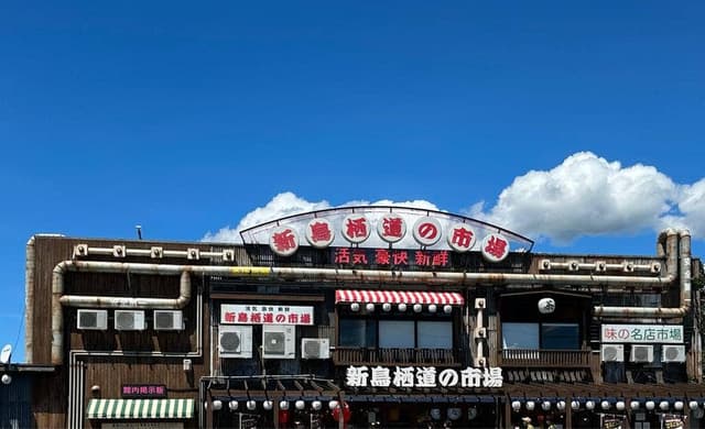 毎日包みたて 生餃子専門店 光月 - サブ画像3