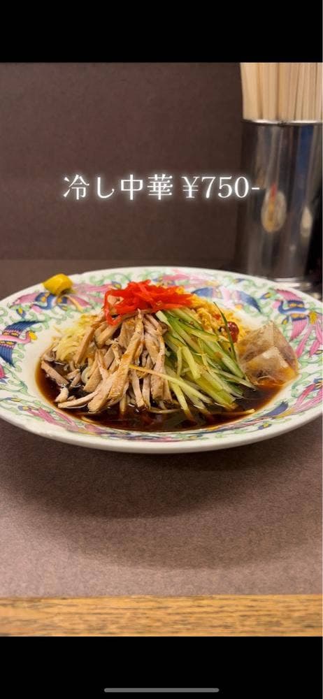 みん楽
