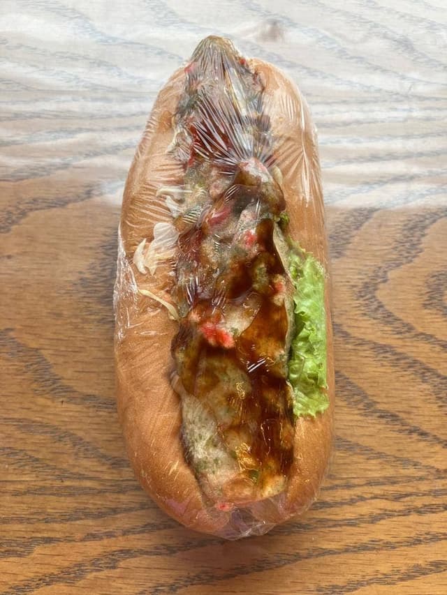 ムラタ - サブ画像2