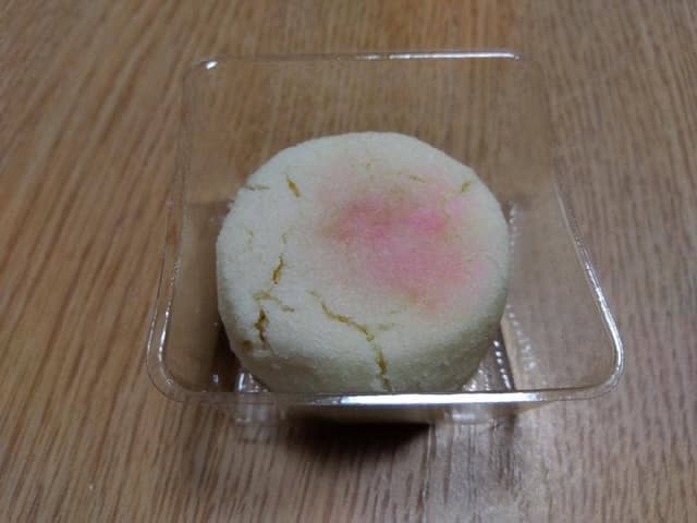 宗家 源吉兆庵 さんすて岡山店 - サブ画像1