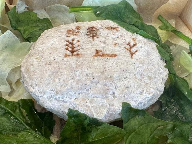 恋する豚研究所 - サブ画像2