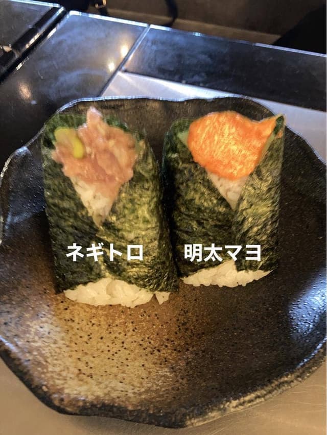 おにぎりともつ煮込み専門店 お結び家 縁 - サブ画像1