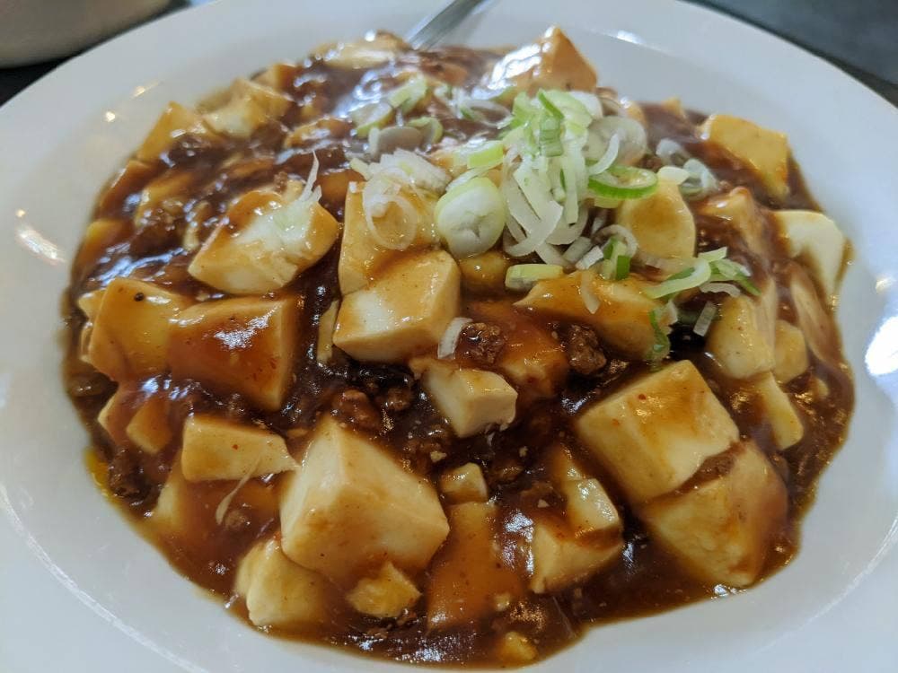 錦園