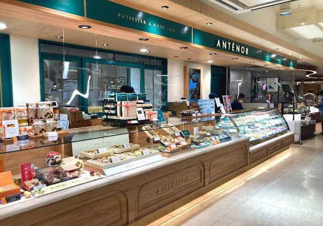 アンテノール 阪神梅田本店 - サブ画像1