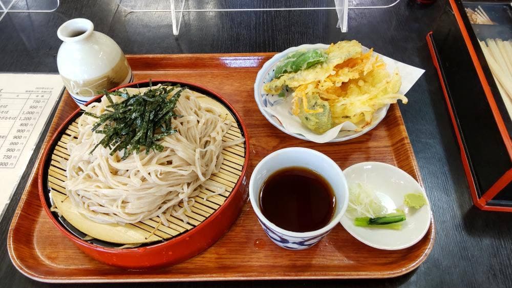すきふね 和紙の里