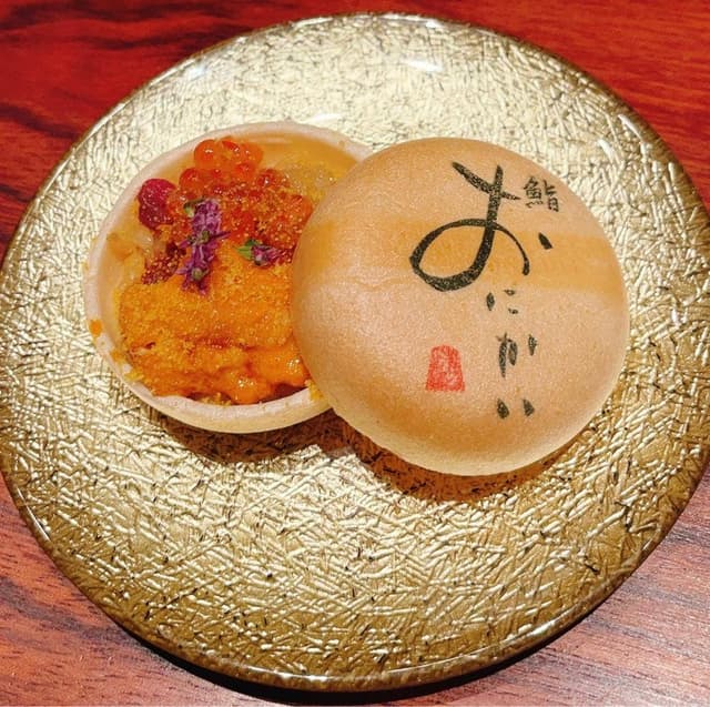 鮨 うらおにかい - サブ画像2
