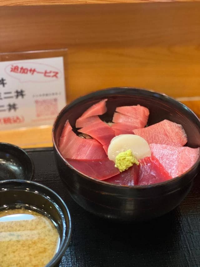 まぐろ専門店 まぐろ - サブ画像1