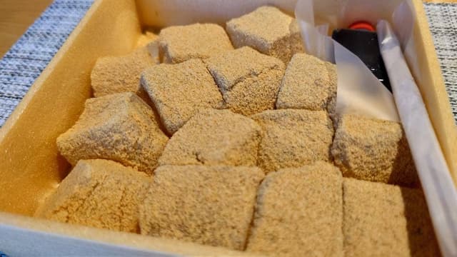 御菓子司 常川屋 大府本店 - サブ画像3