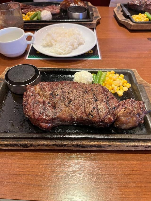 ステーキの王様 平塚店 - サブ画像1