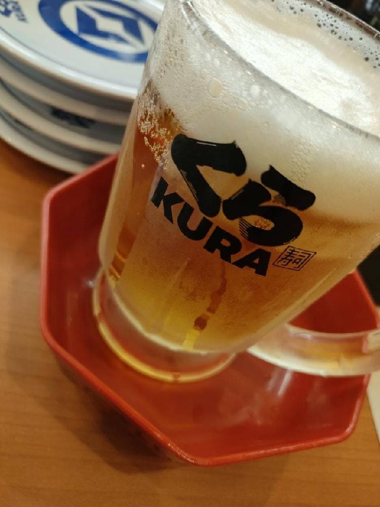 くら寿司 たまプラーザ駅前店