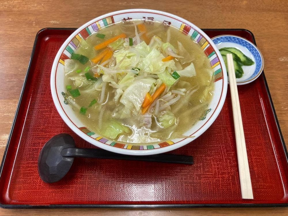 萬福屋