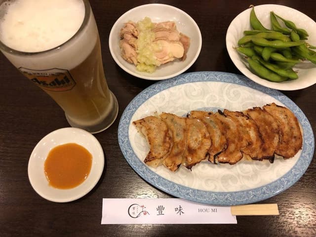 豊味 - サブ画像1