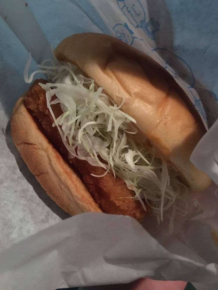 モスバーガー 中環大泉店