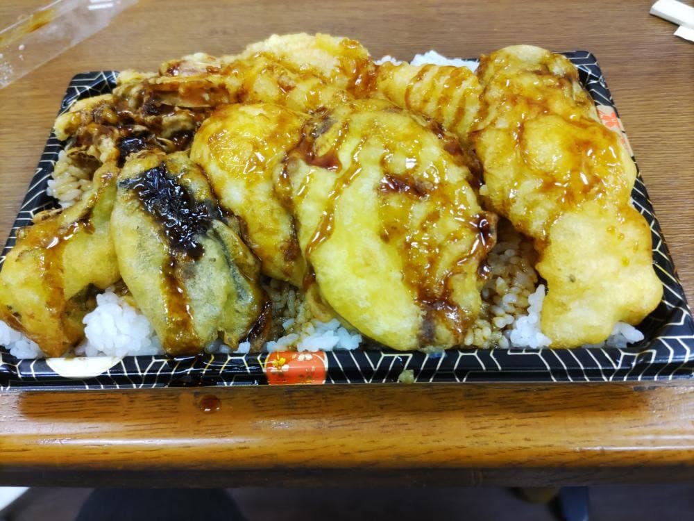 松葉