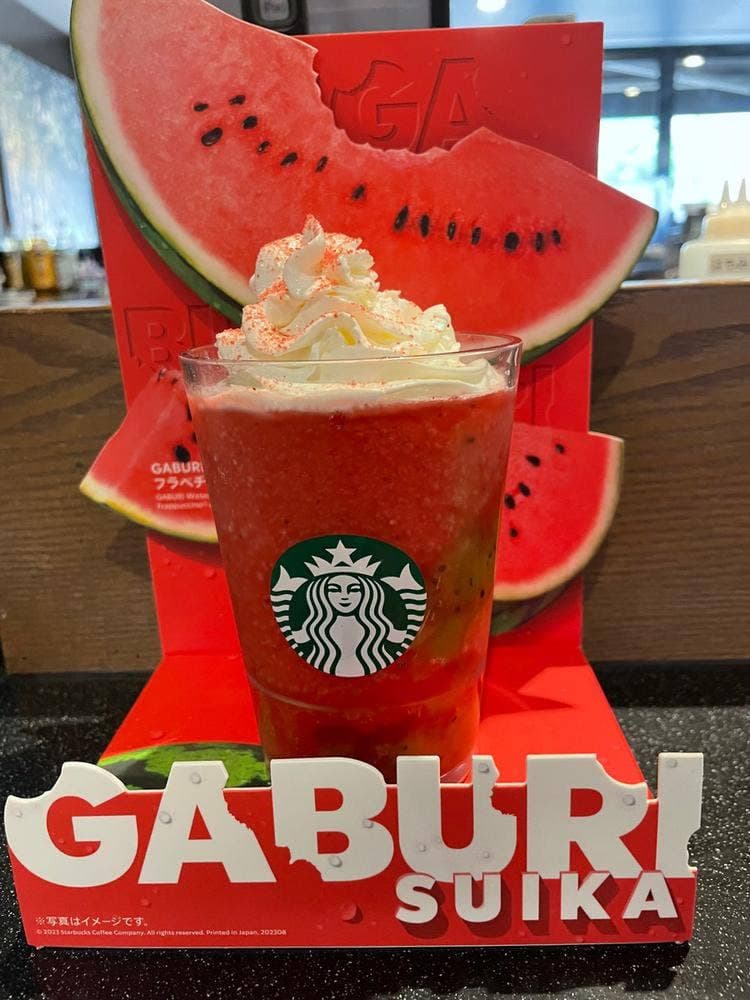 スターバックス コーヒー nonowa東小金井店