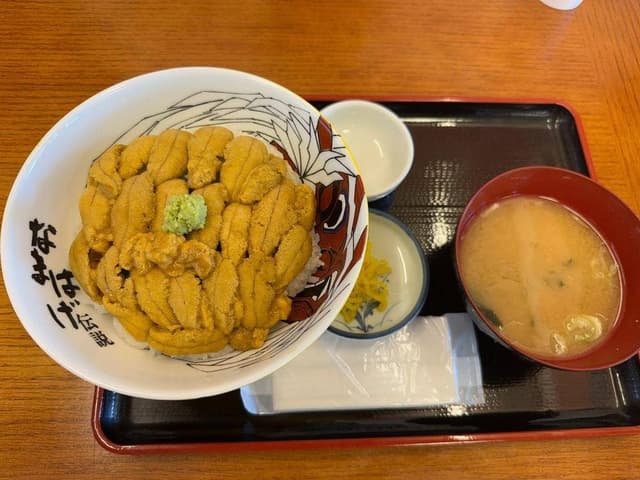 なまはげ御殿 ニュー畠兼 - サブ画像2