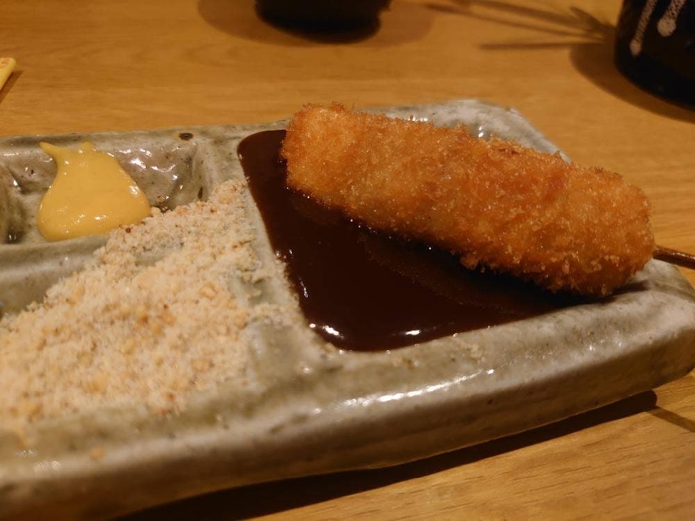 一喝