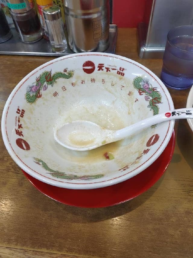 天下一品 元町店 - サブ画像1