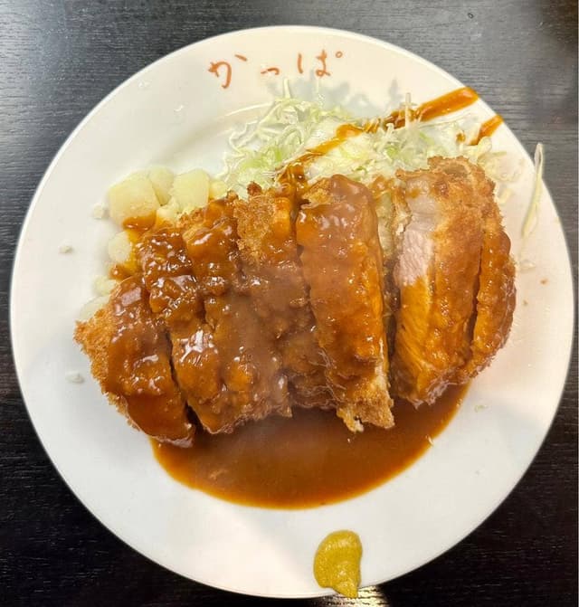 かっぱ - サブ画像3