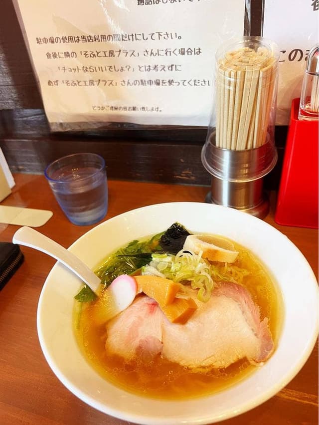 コクミンショクドウ - サブ画像3