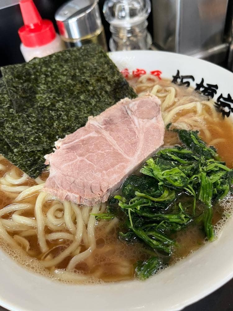 板橋家