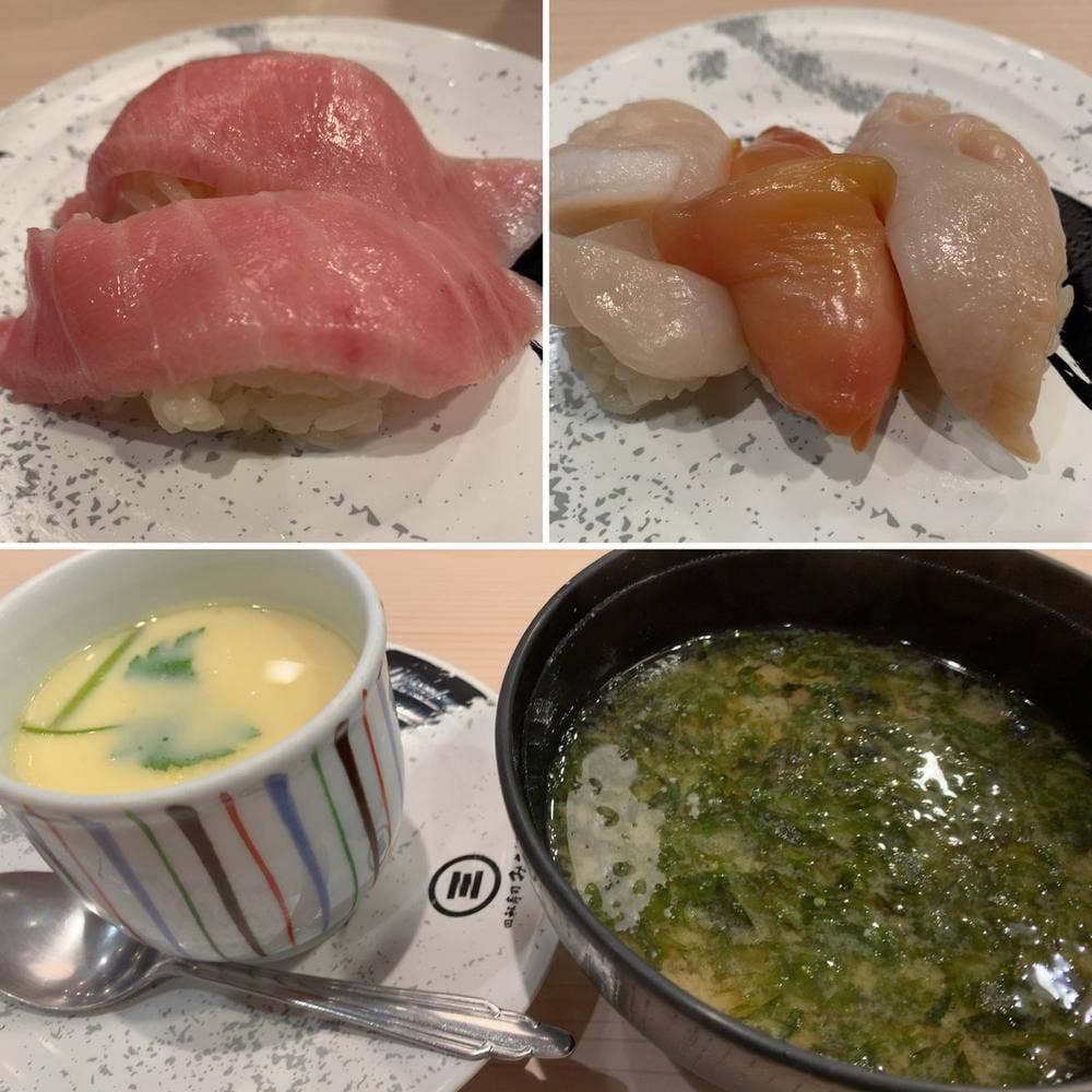 回転寿司みさき 三軒茶屋東急ストア店