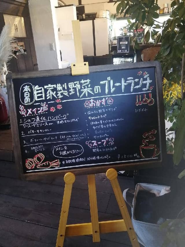 Enso Garden Caffe - サブ画像1